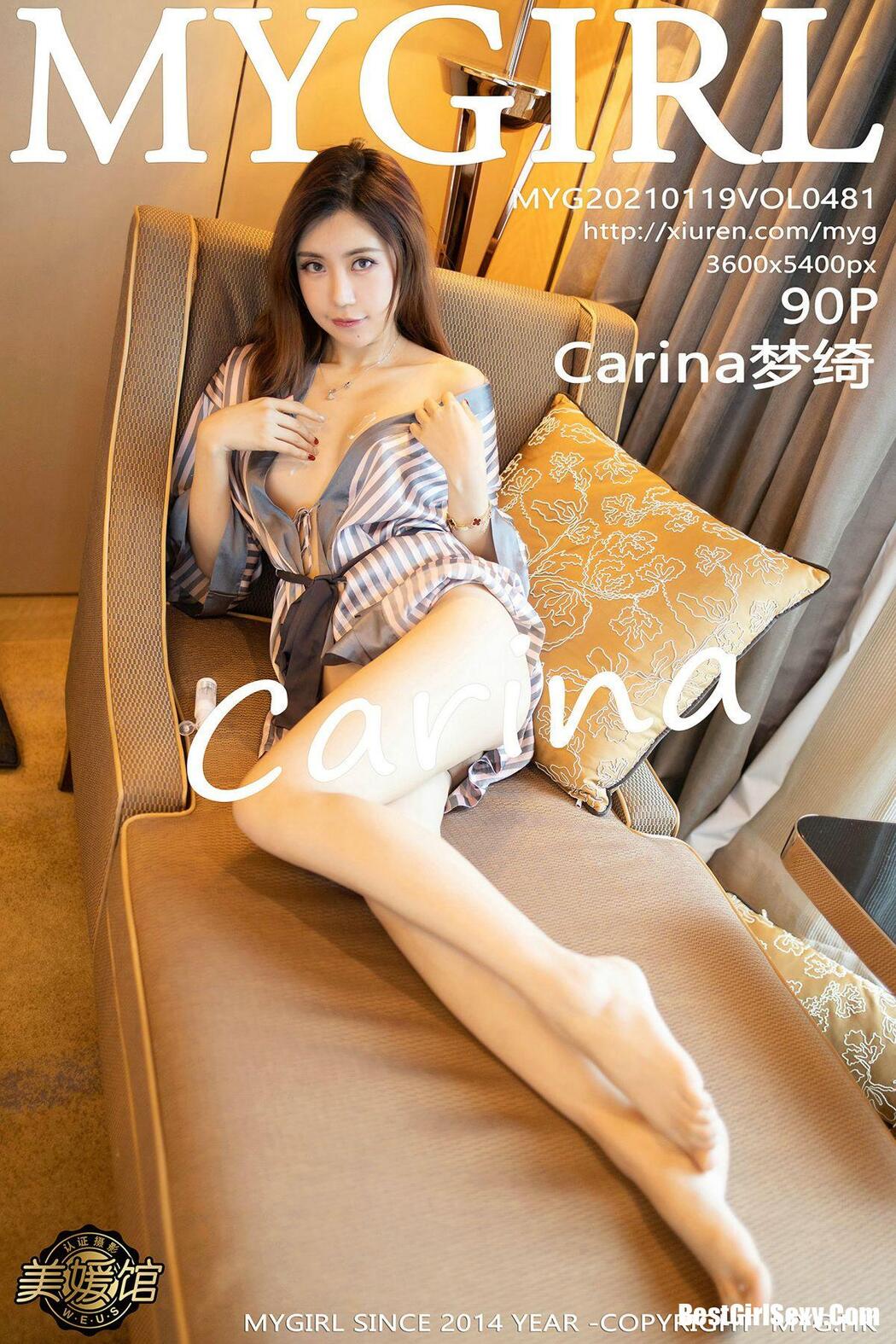[MyGirl] Vol.481 Carina Meng Qi Cover Photo