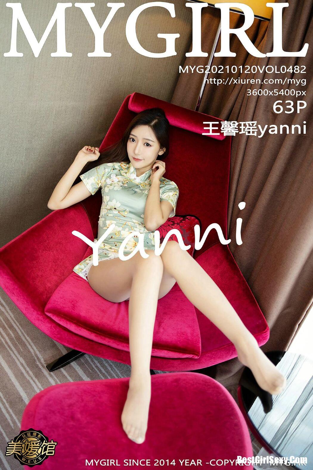 [MyGirl] Vol.482 Wang Xin Yao Cover Photo