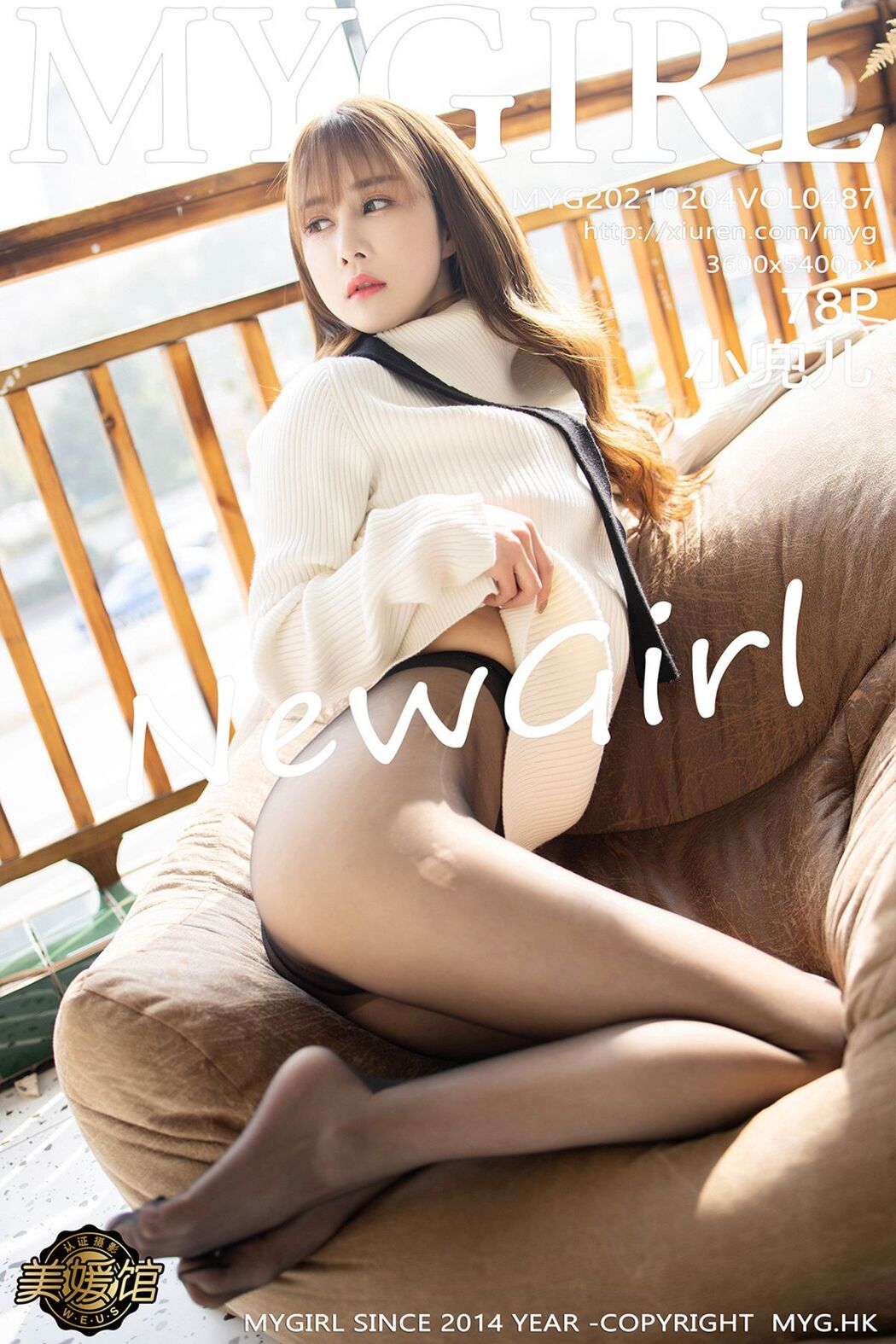 [MyGirl] Vol.487 Xiao Dou Er Cover Photo