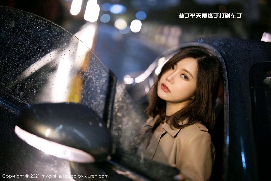 [MyGirl] Vol.500 Qi Li Jia Carina
