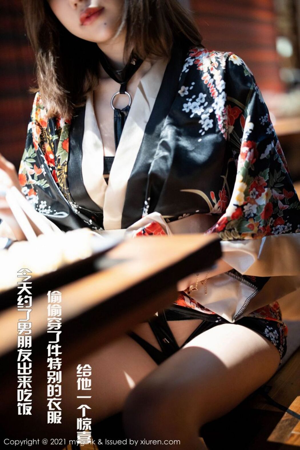 [MyGirl] Vol.501 Qi Li Jia Carina