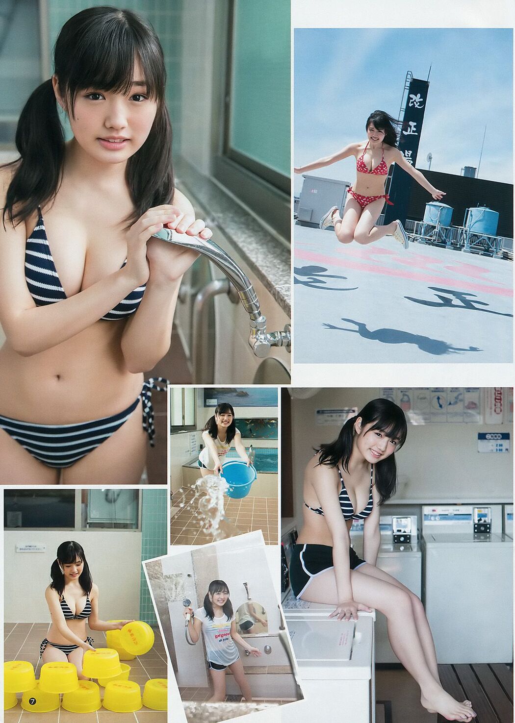 Fumika Baba Sakura Ando [Weekly Young Jump] 2017 No.25 Photo Magazine