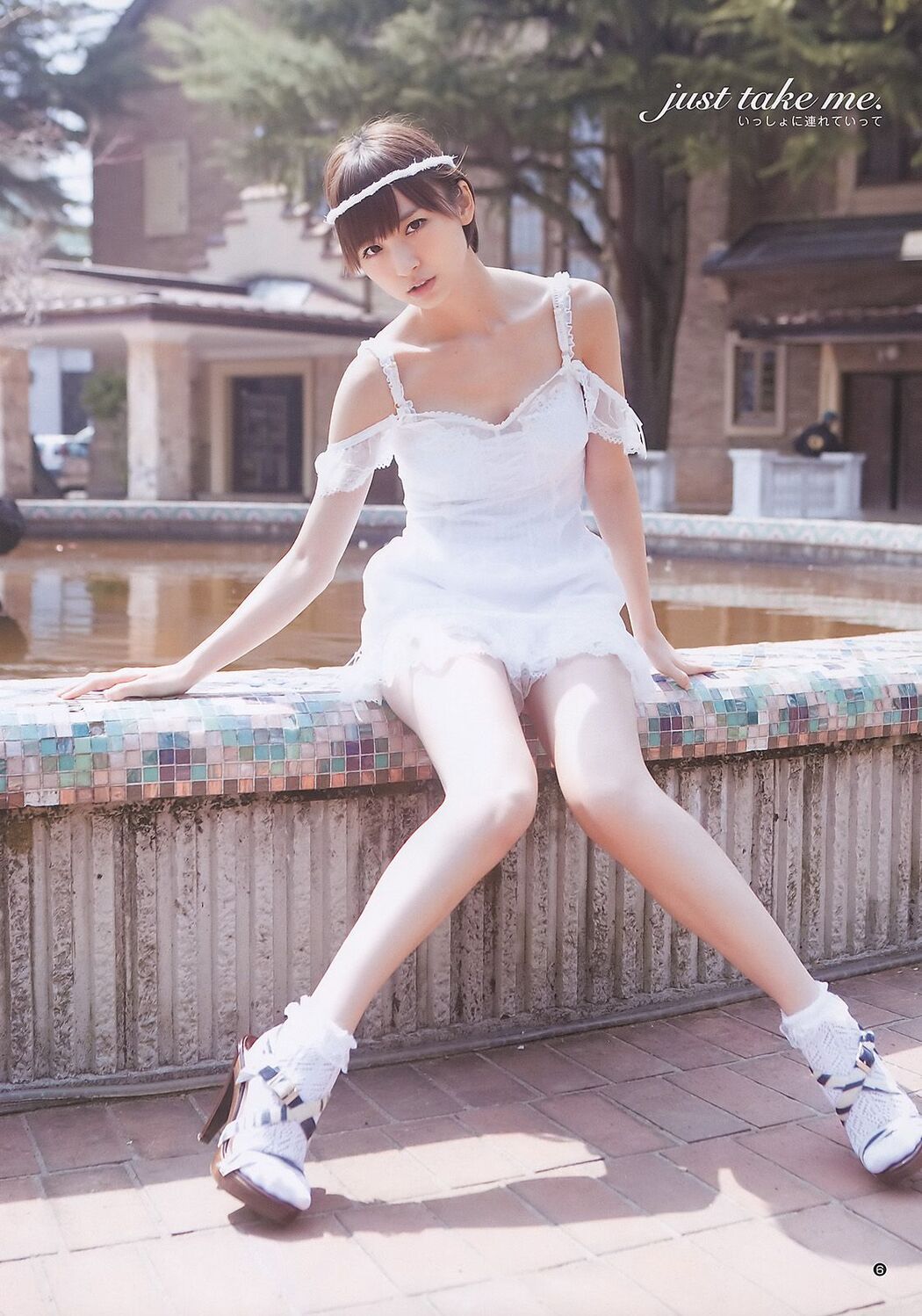 Mariko Shinoda Kasumi Arimura Rina Aizawa [Weekly Young Jump] 2011 No.22-23 Photo Magazine