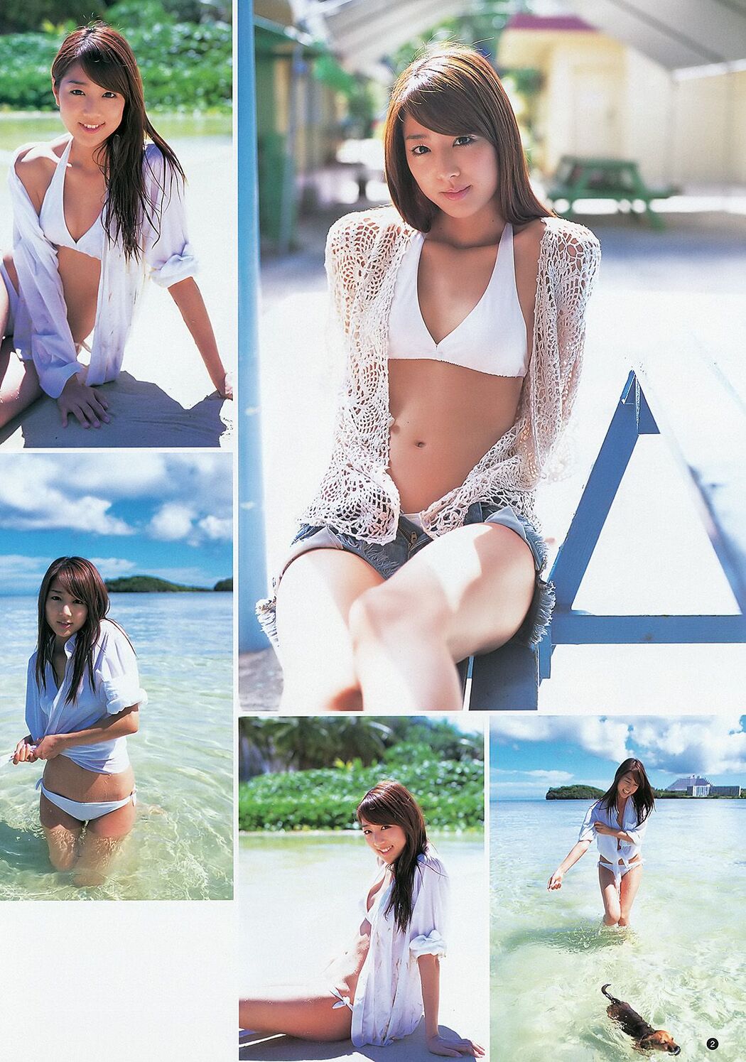 SUPER☆GiRLS 々木もよこ [Weekly Young Jump] 2012 No.46 Photo Magazine