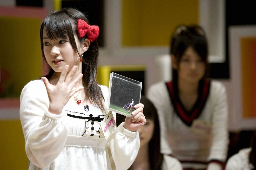 [YS Web] Vol.245 Idoling アイドリング!!! UNDERAGE!