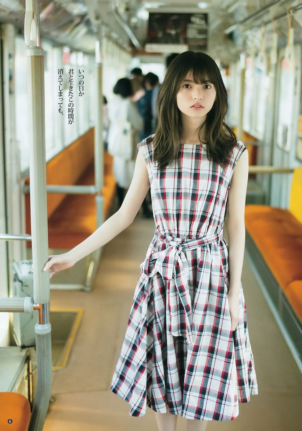 Asuka Saito Marina Nagasawa Haruka Fukuhara [Weekly Young Jump] 2016 No.31 Photograph