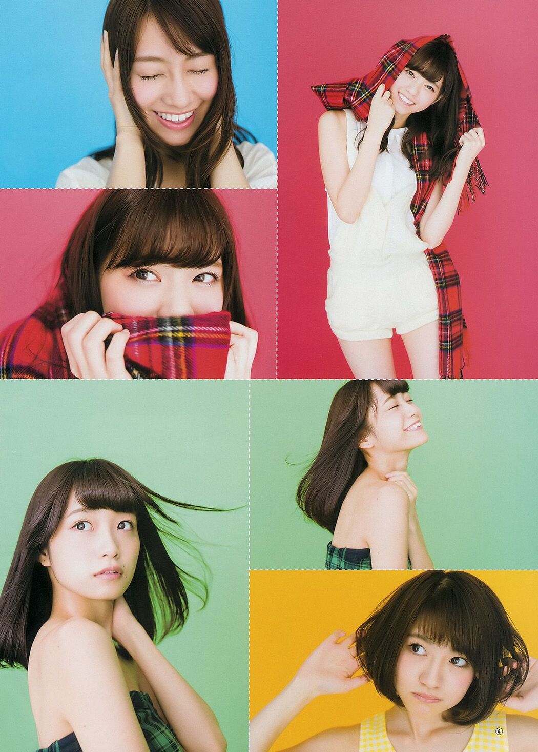 Yuko Oshima Nogizaka46 [Weekly Young Jump] 2015 No.06-07 Photo Magazine