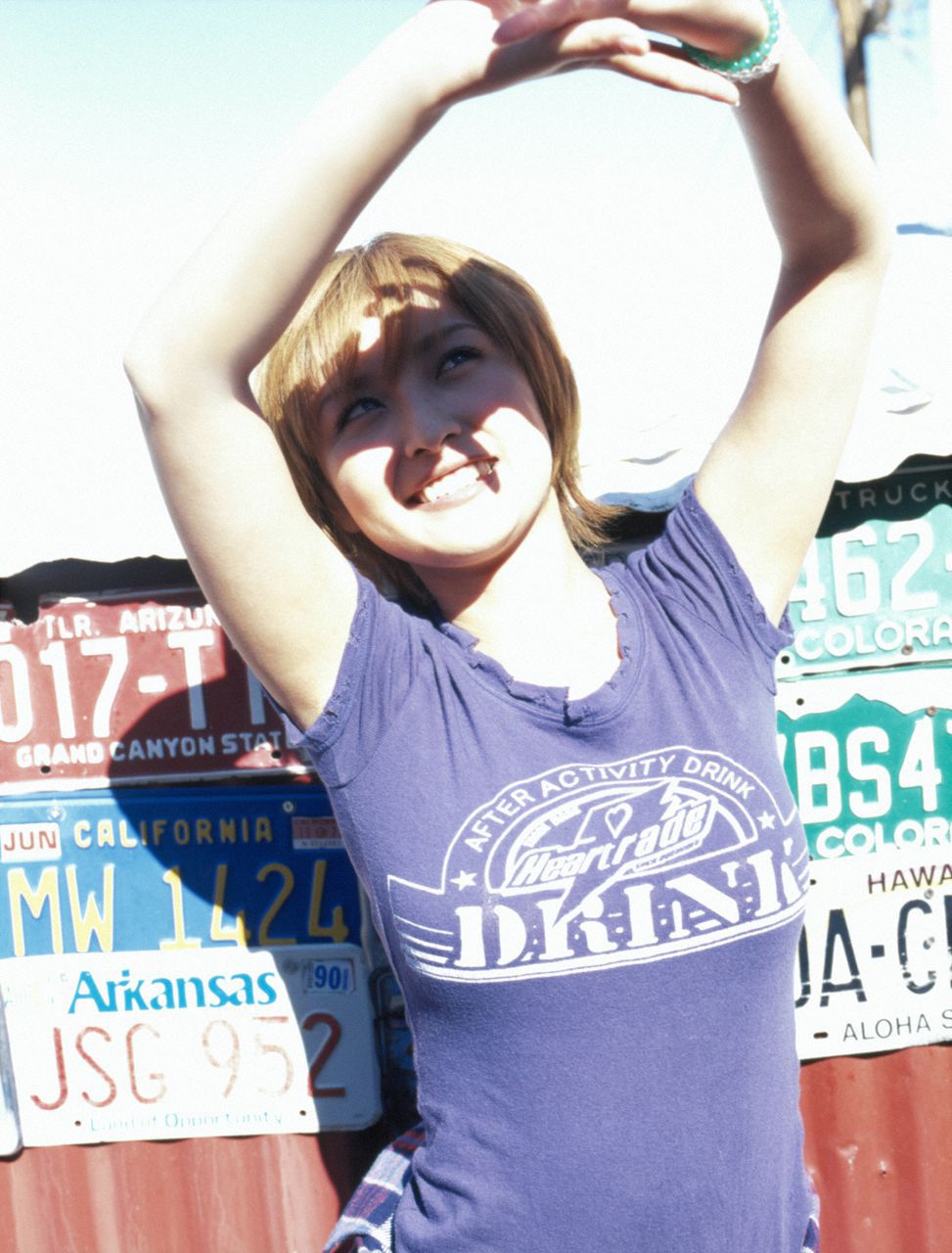 Aki Hoshino / Aki Hoshino "Every Body! Nice Body!" [YS Web] Vol.288