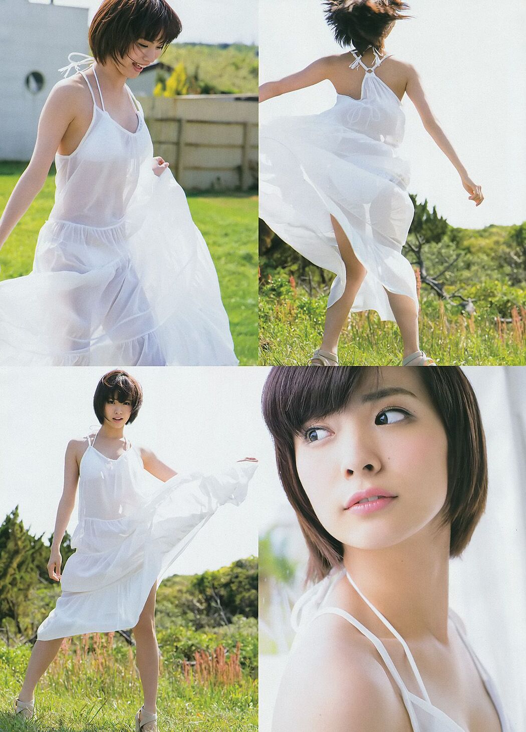Hikari Takiguchi Hinako Kinoshita AKB48 Nonoka Ono [Weekly Young Jump] 2014 No.38 Photo