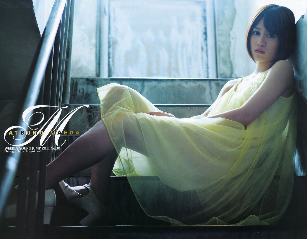 Atsuko Maeda Nozomi Maeda [Weekly Young Jump] 2011 No.30 Photograph