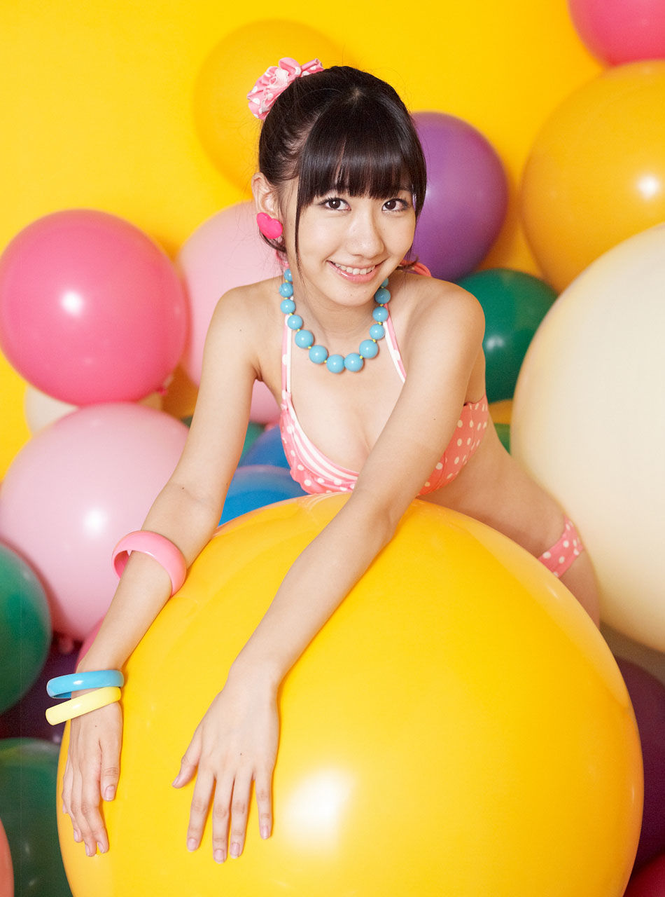 Yuki Kashiwagi [VYJ] No.114 Cover Photo