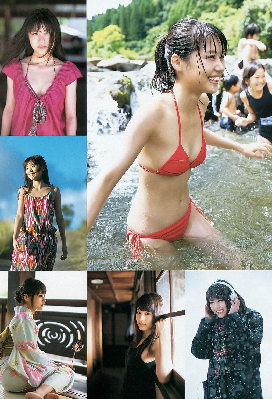 Kasumi Arimura Mizuki Hoshina Ayana Shinozaki [Weekly Young Jump] 2013 No.49 Photograph