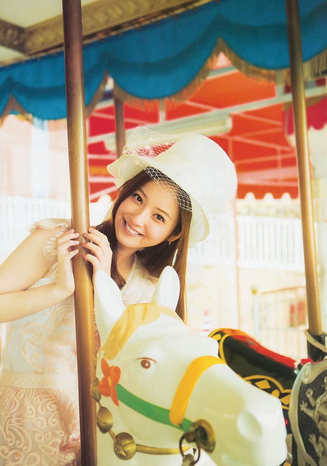 Nozomi Sasaki Sakidol Ace SURVIVAL Season2 [Weekly Young Jump] 2013 No.23 Photo Magazine Cover Photo