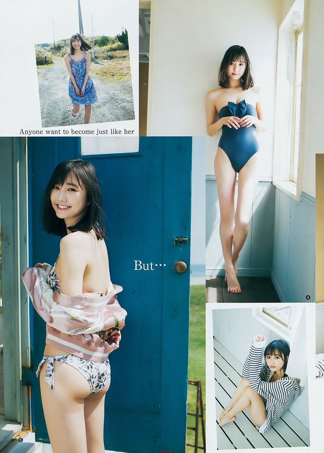Moga Mogami Yuuna Suzuki [Weekly Young Jump] 2017 No.27 Photograph