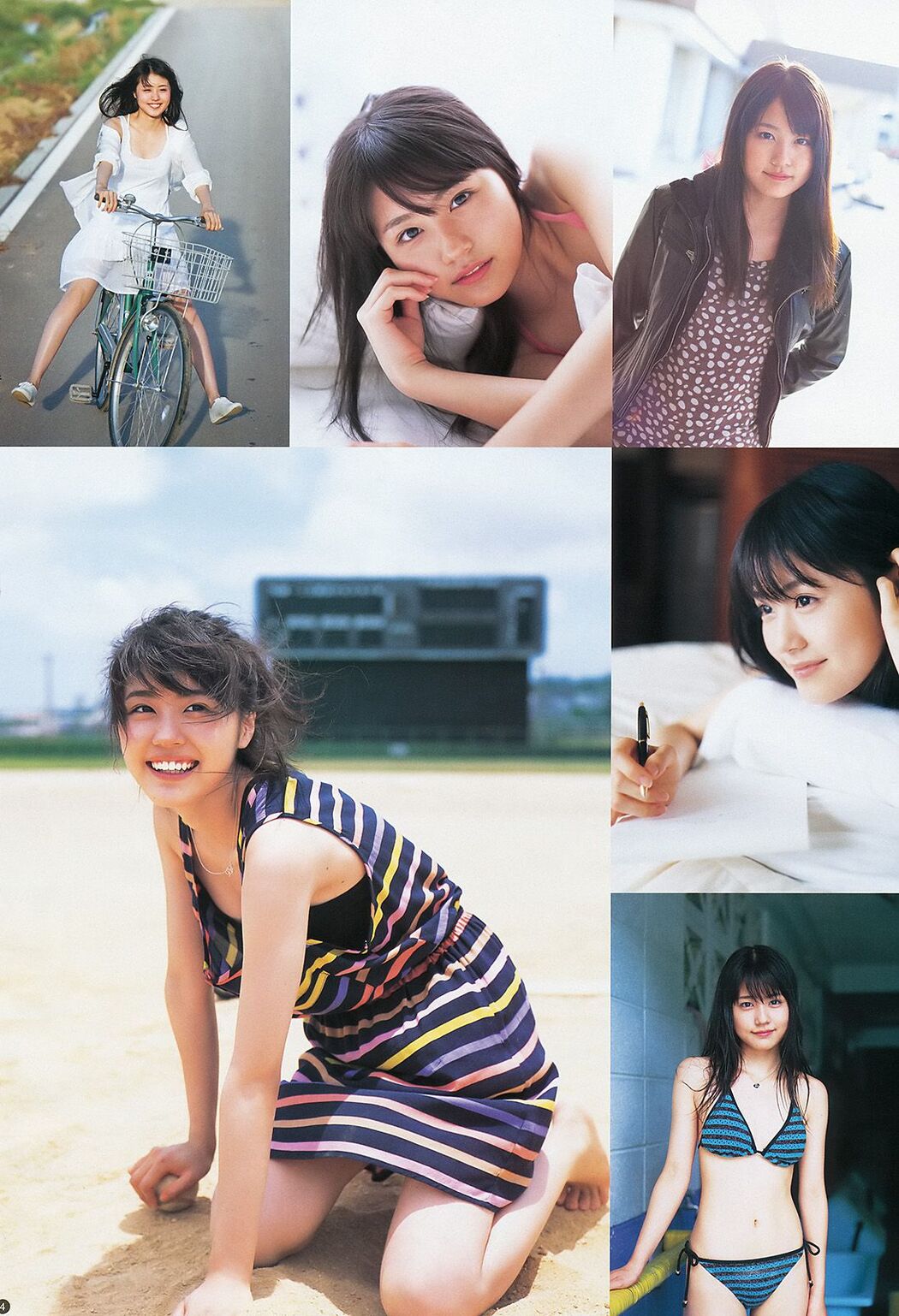 Kasumi Arimura Mizuki Hoshina Ayana Shinozaki [Weekly Young Jump] 2013 No.49 Photograph Cover Photo