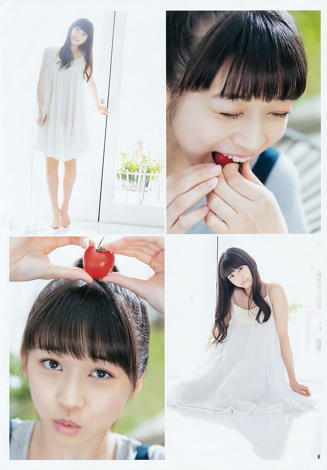 Makino Miri Ai Sato Rena [Weekly Young Jump] 2015 No.47 Photo Magazine
