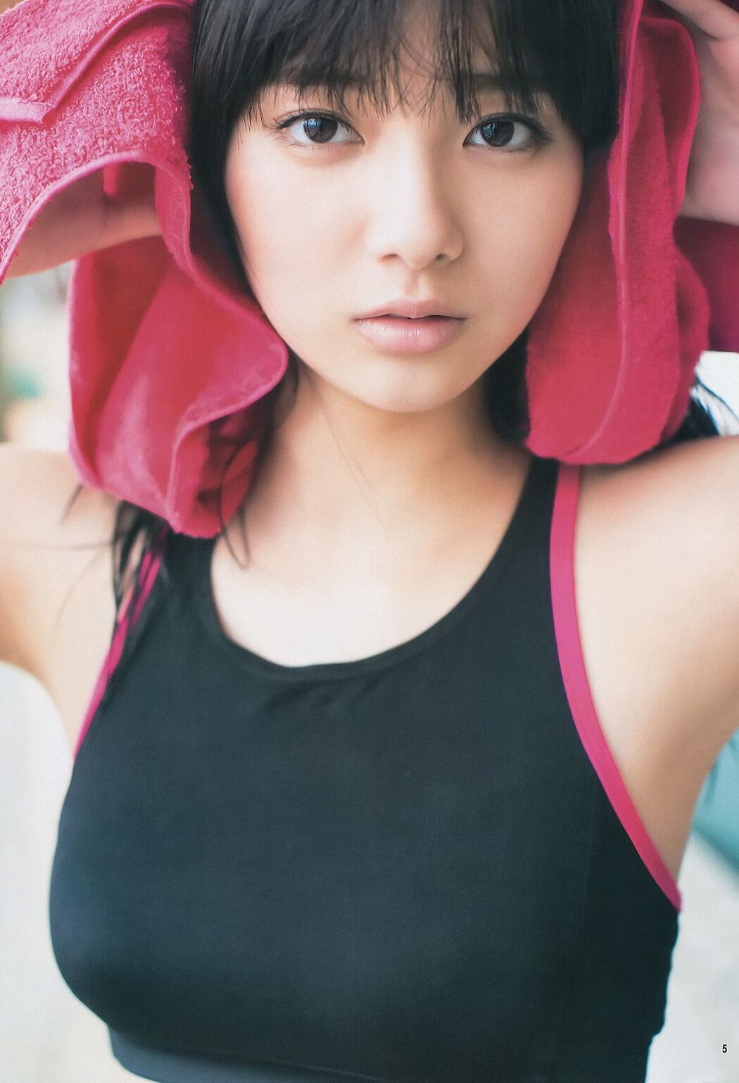 Yua Shinkawa X21 [Weekly Young Jump] 2014 No.31 Photo Magazine