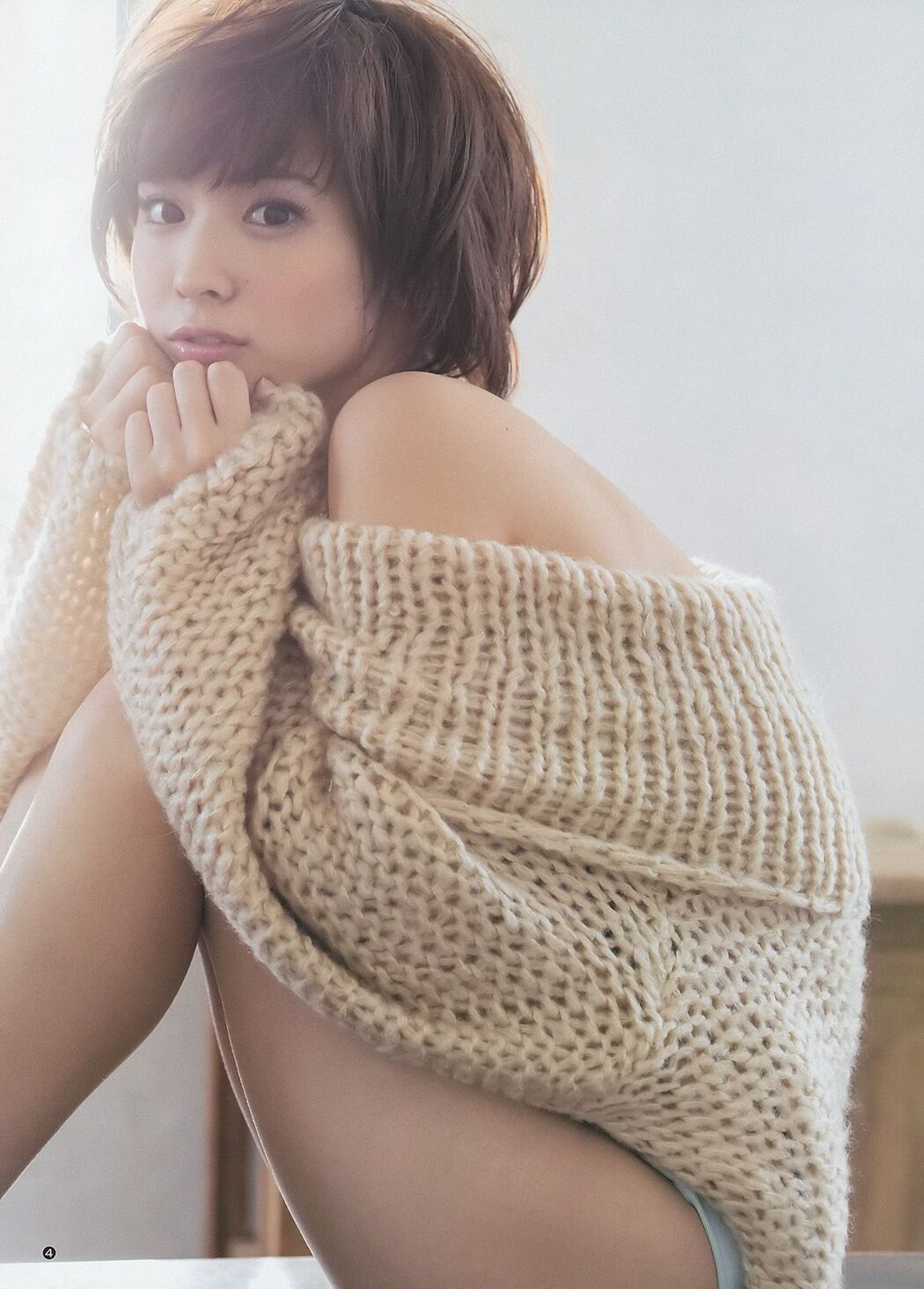 Yua Shinkawa 48 Group Hinako Kinoshita [Weekly Young Jump] 2014 No.06-07 Photograph
