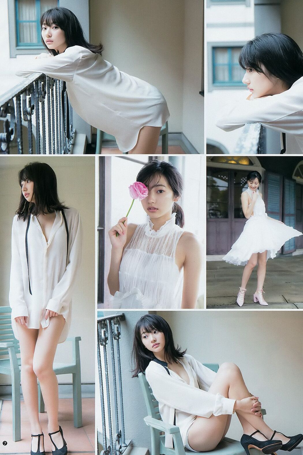 Rena Takeda, Saeko Ito [Weekly Young Jump] 2017 No.26 Photo Magazine