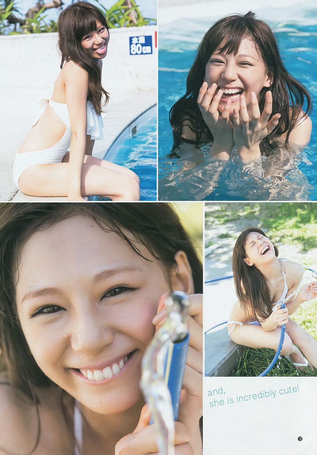 Nishina まりや Shirakawa Yuna, Owada Nanna, Mugidi Miyin [Weekly Young Jump] 2014 No.36-37 Photo Magazine