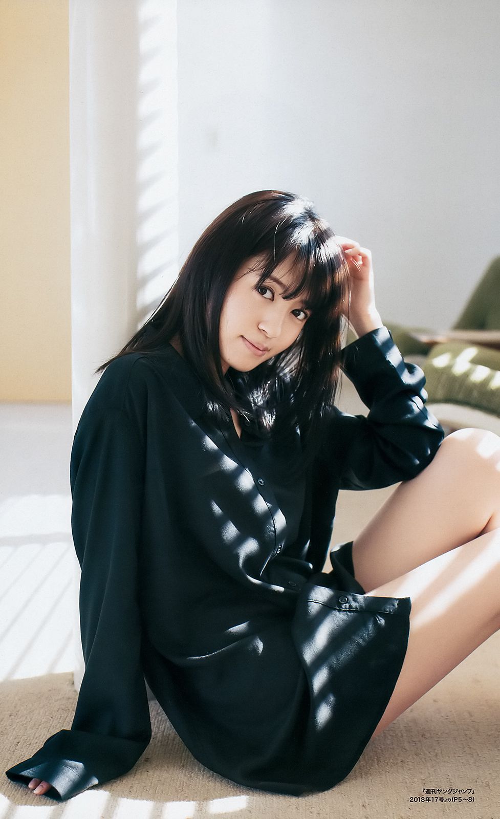 Rena Takeda Kasumi Arimura Rikako Aida [Weekly Young Jump] 2018 No.21-22 Photograph
