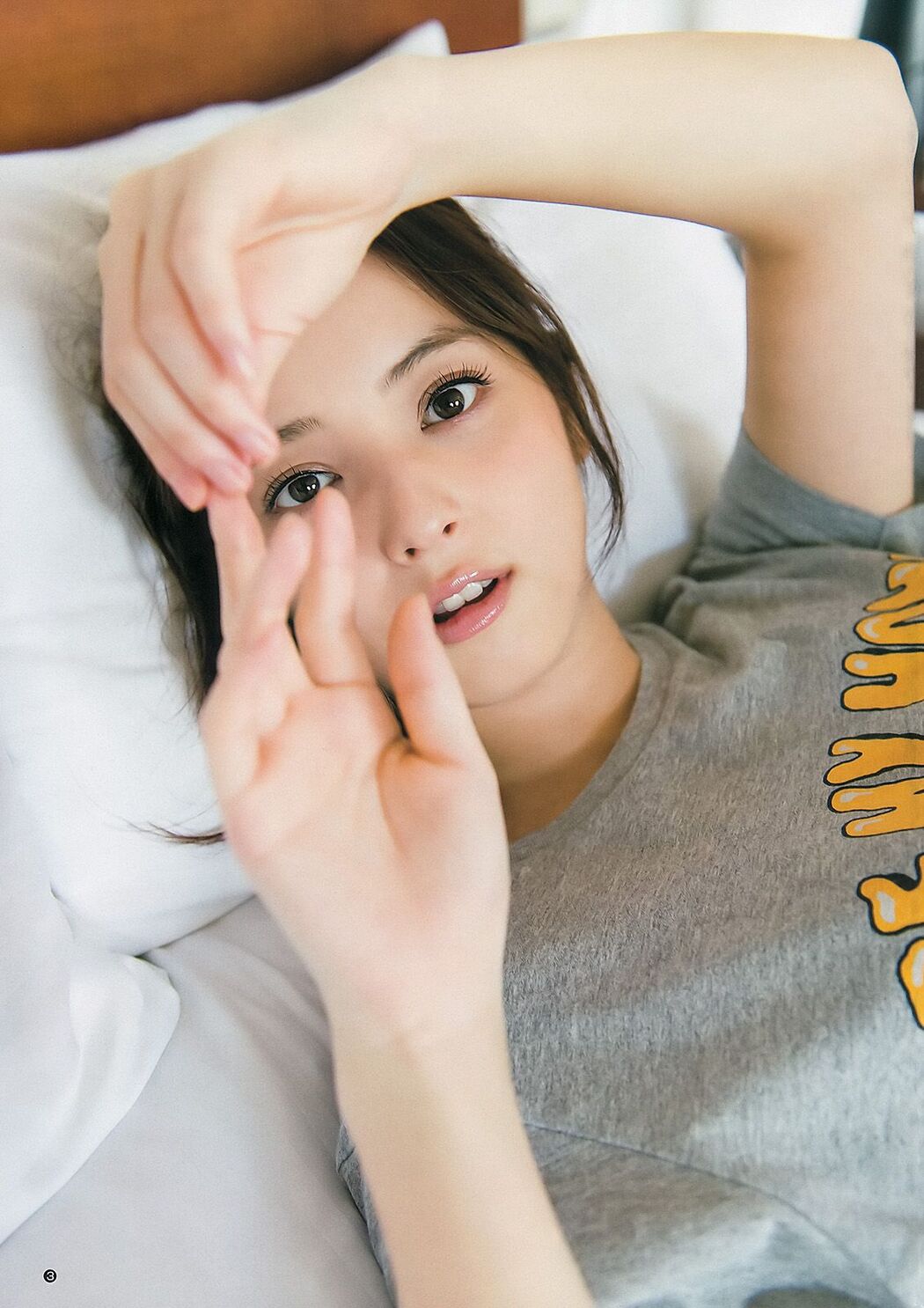 Nozomi Sasaki Hitomi Arai [Weekly Young Jump] 2013 No.02 Photograph