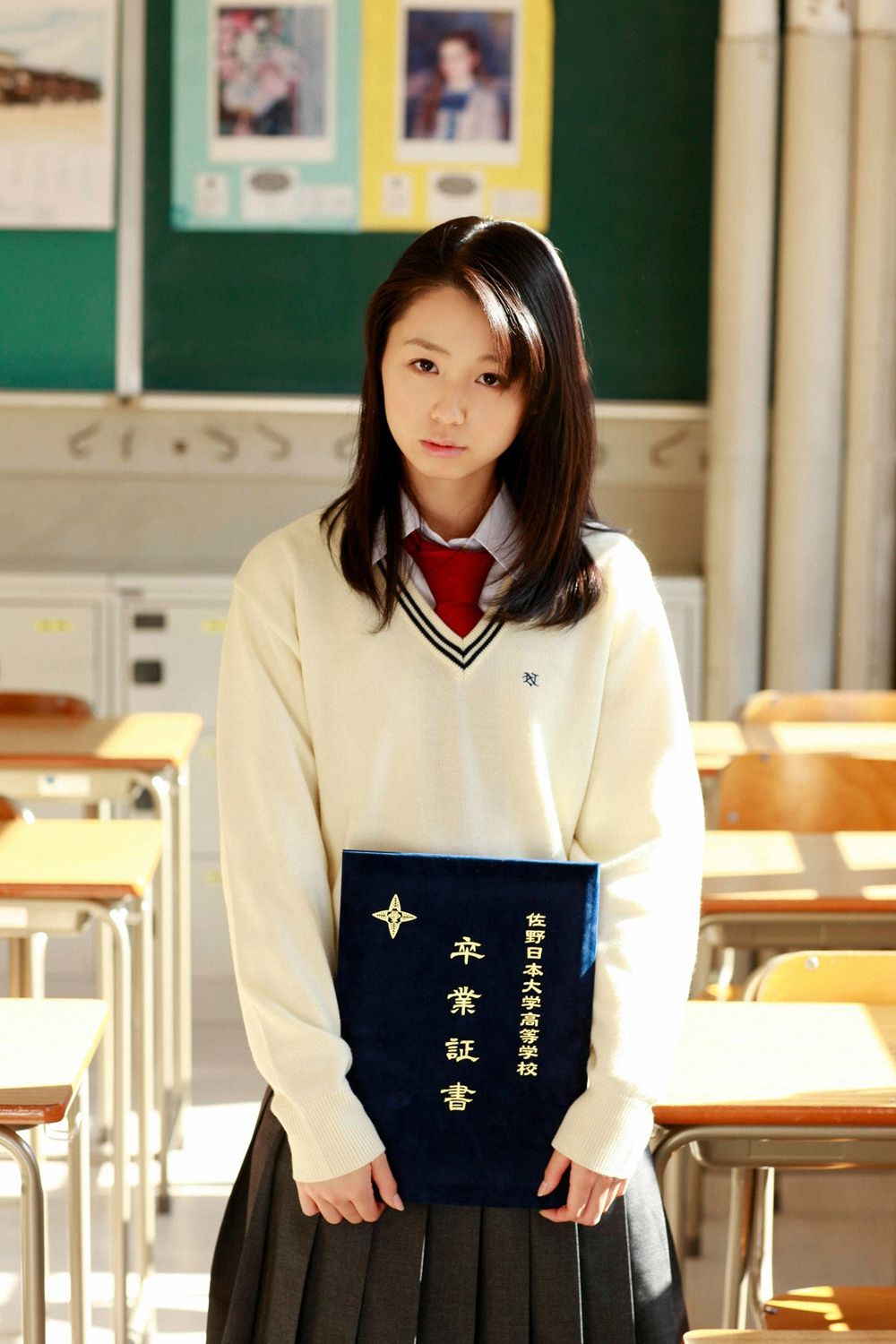 Rina Koike 《Graduation-Dashi Dashi Secret Kashito-》 [YS Web] Vol.500