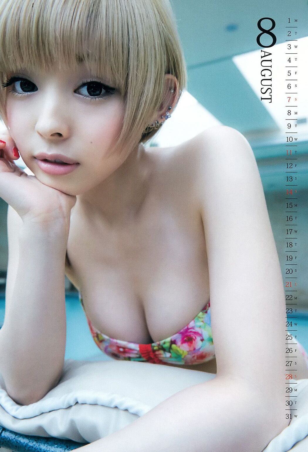 Moga Mogami Yu Saotome [Weekly Young Jump] 2016 No.22-23 Photo Magazine