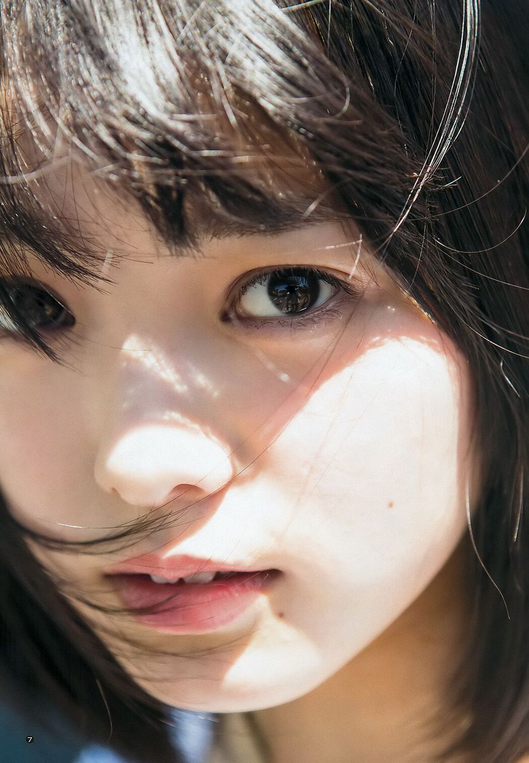 Yurina Hirate Nana Kato [Weekly Young Jump] 2016 No.39 Photo Magazine