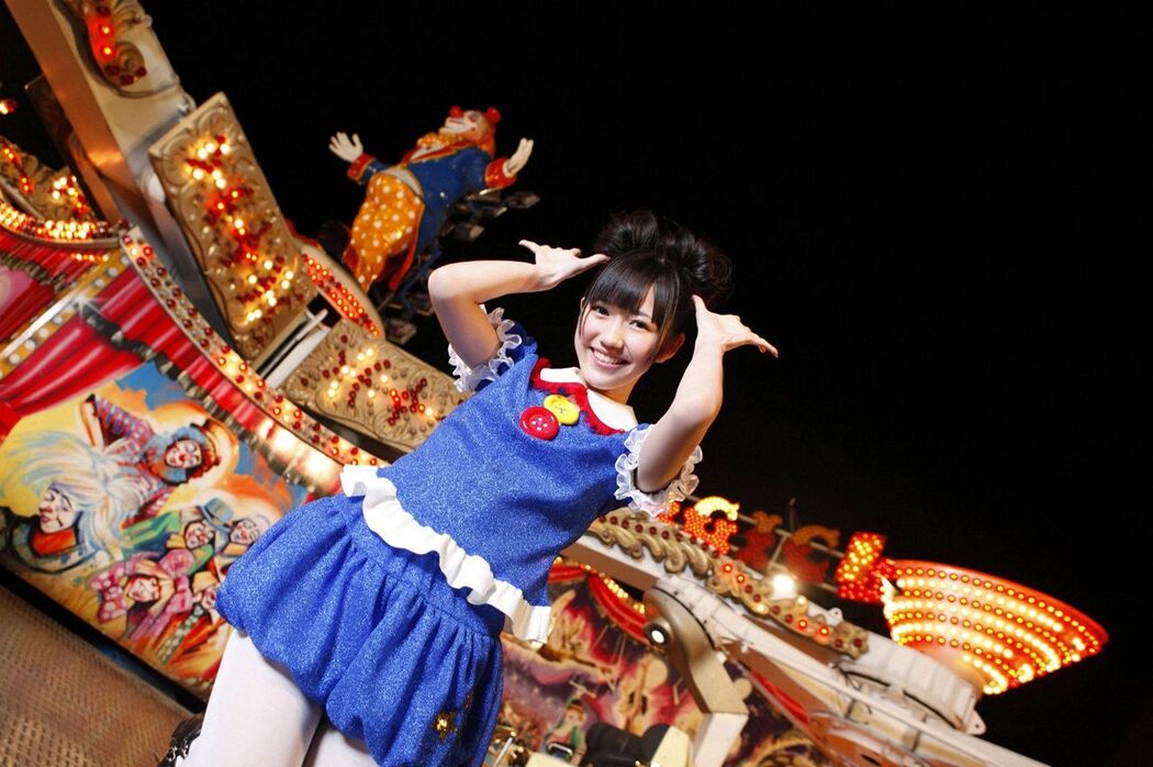 Watanabe Mayu Mayu Watanabe [VYJ] No.112