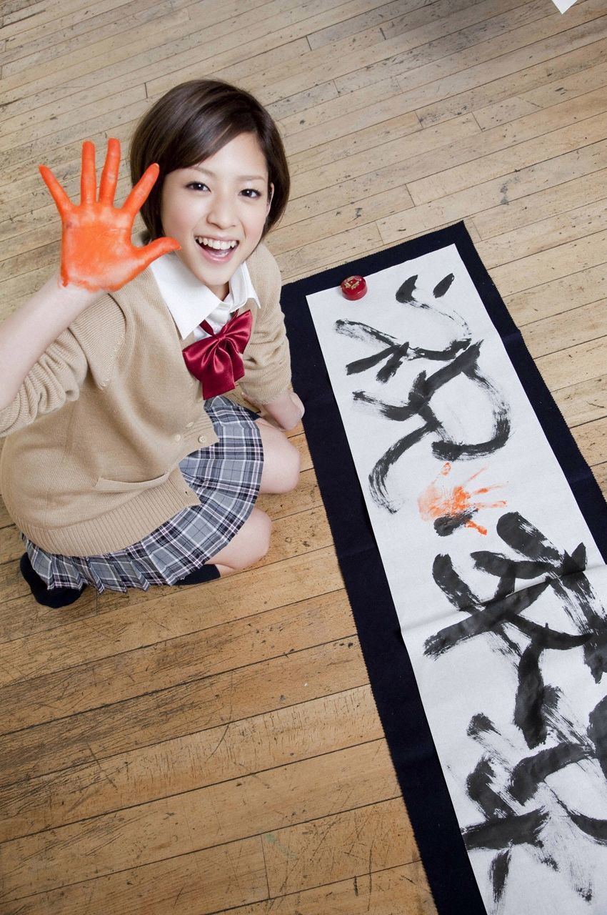 Miyu Oriyama << Visual Special >> [VYJ]