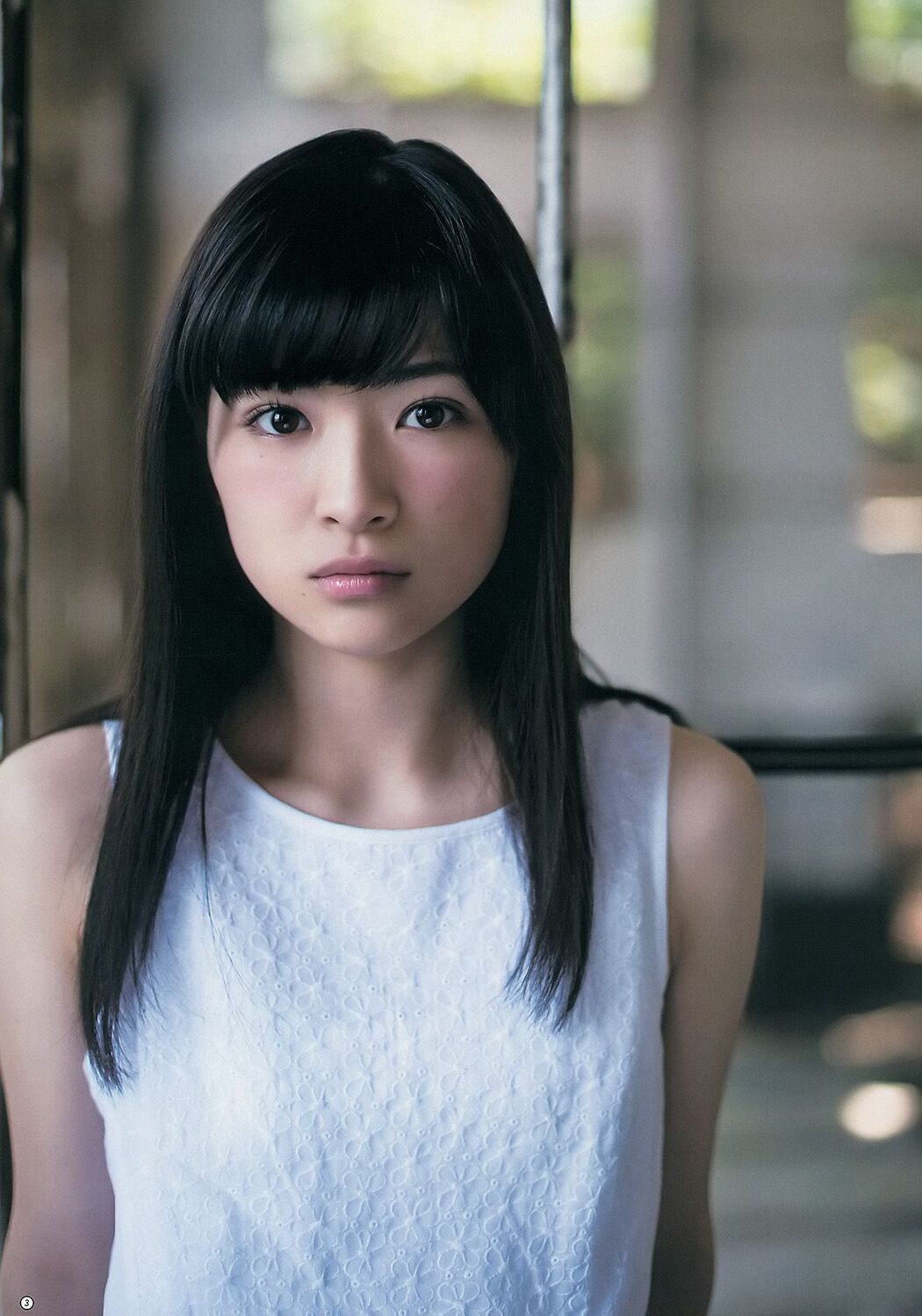 Miru Shiroma Caravia 2.5 Mio Yuki [Weekly Young Jump] 2014 No.33 Photograph