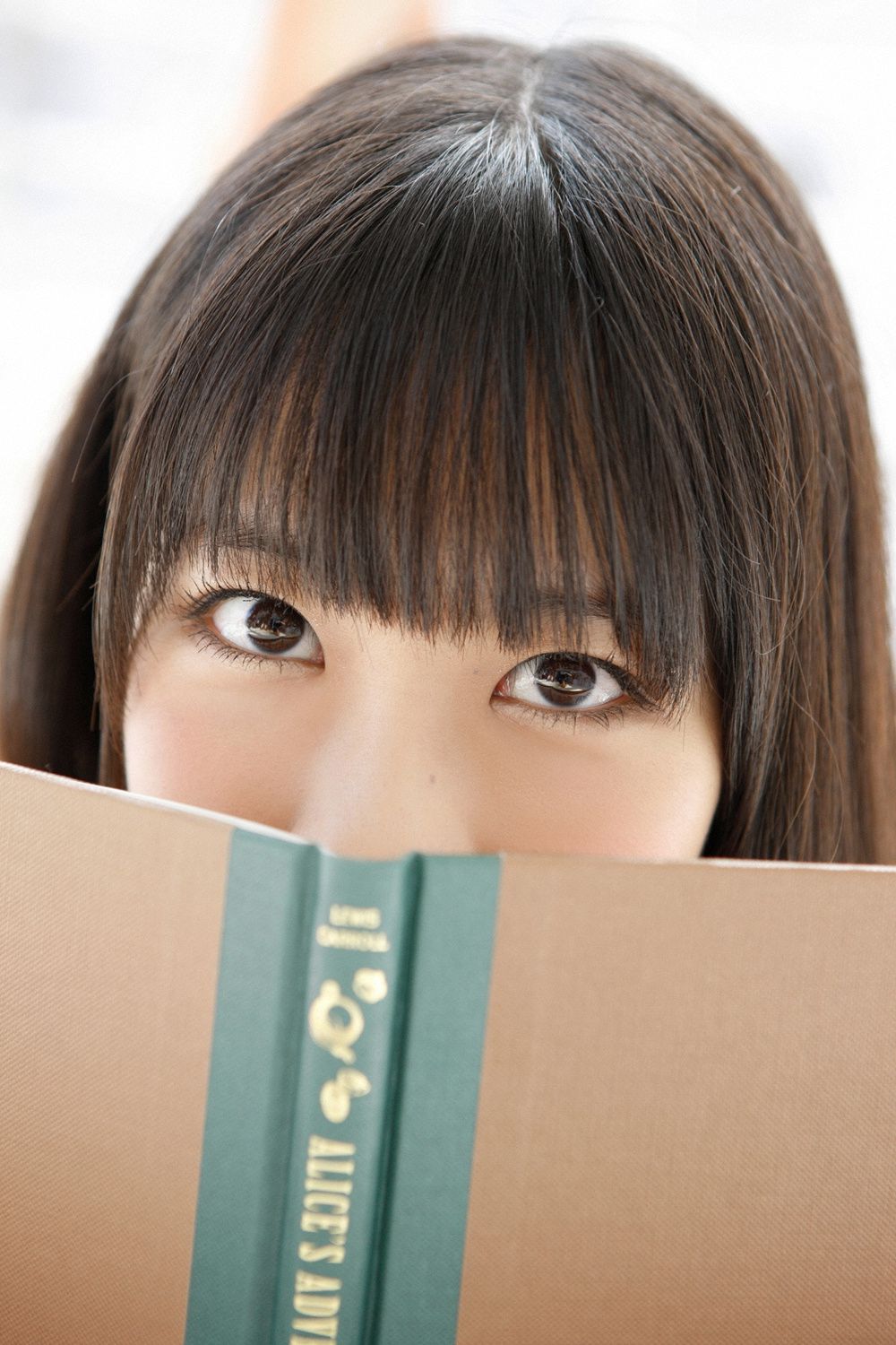 Kashiwagi Yuki "ひだまりゆきりん" [YS Web] Vol.446
