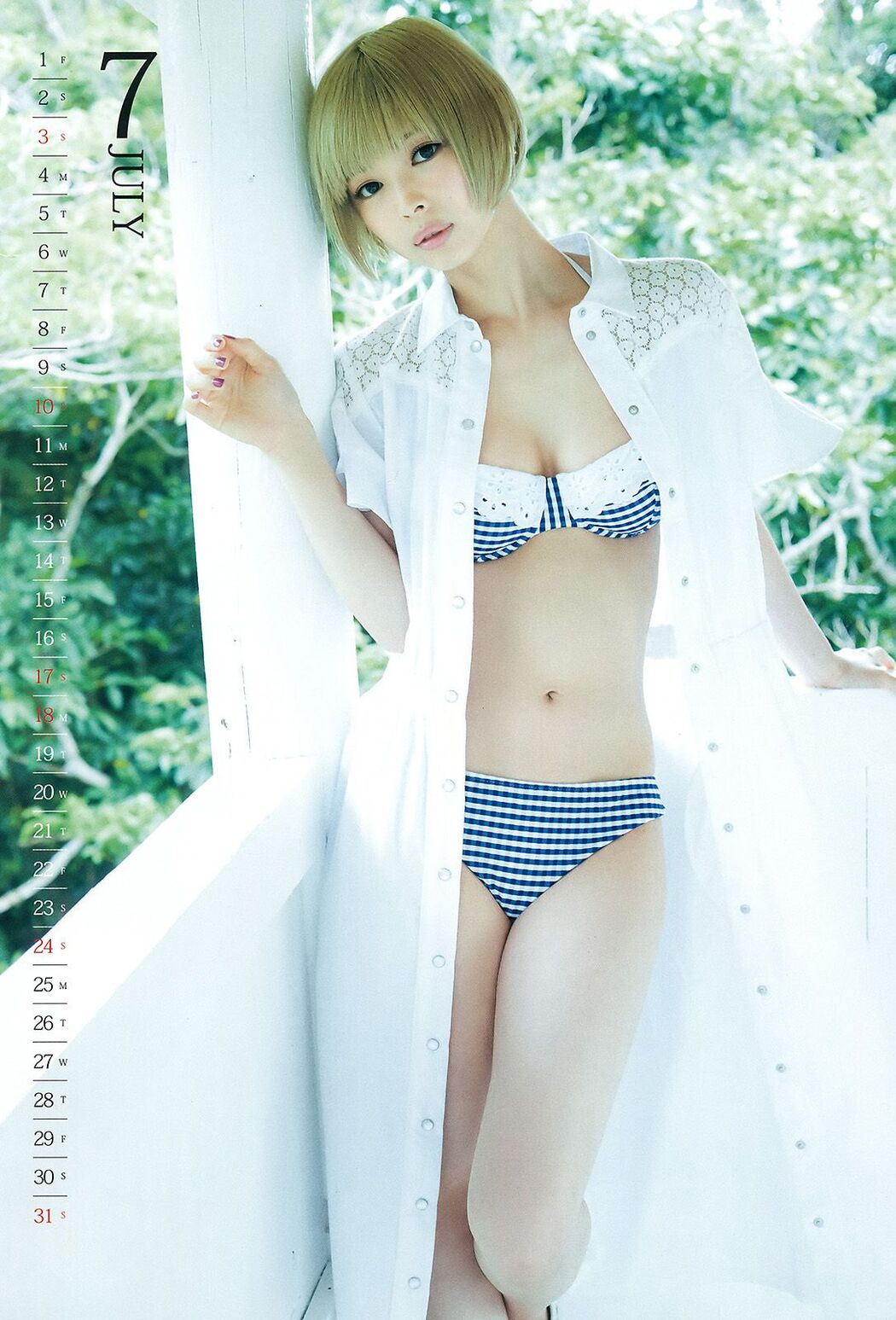 Moga Mogami Yu Saotome [Weekly Young Jump] 2016 No.22-23 Photo Magazine