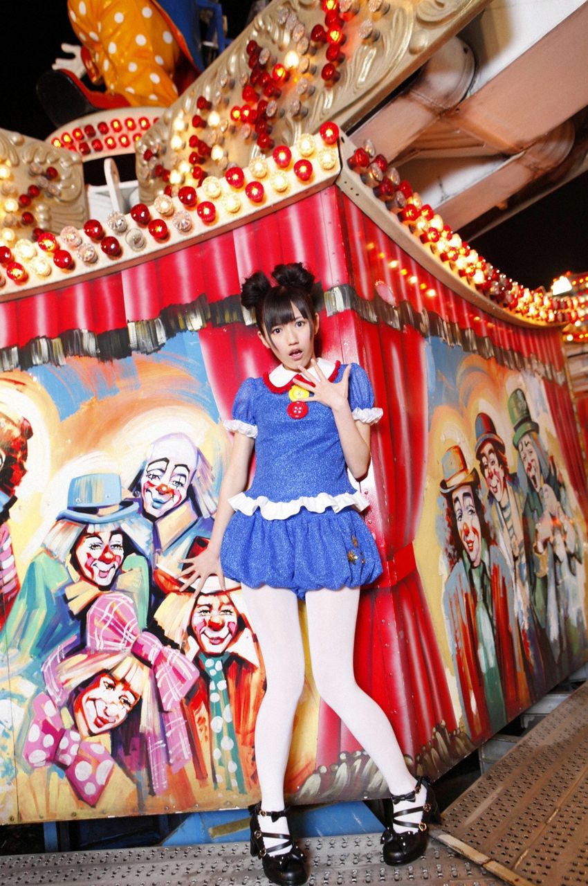 Watanabe Mayu Mayu Watanabe [VYJ] No.112 Cover Photo