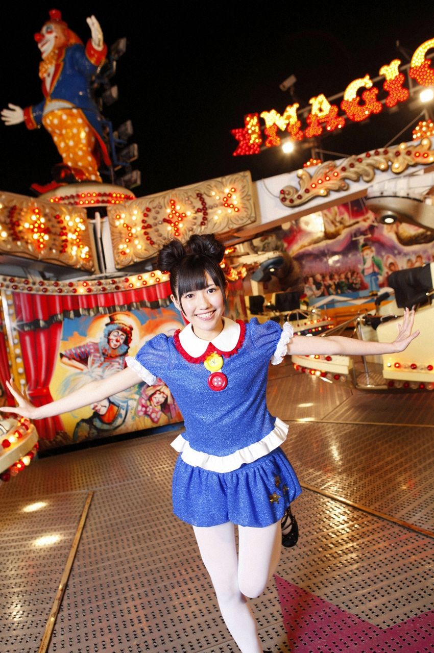 Watanabe Mayu Mayu Watanabe [VYJ] No.112