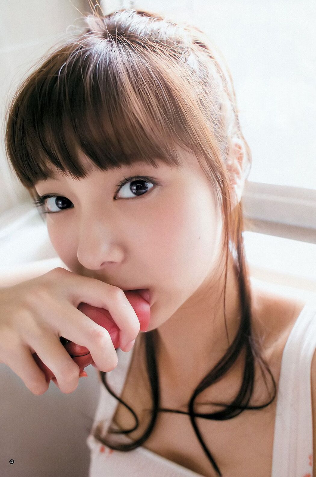 Yuai Shinkawa Rina Ikoma [Weekly Young Jump] 2015 No.34 Photo Magazine