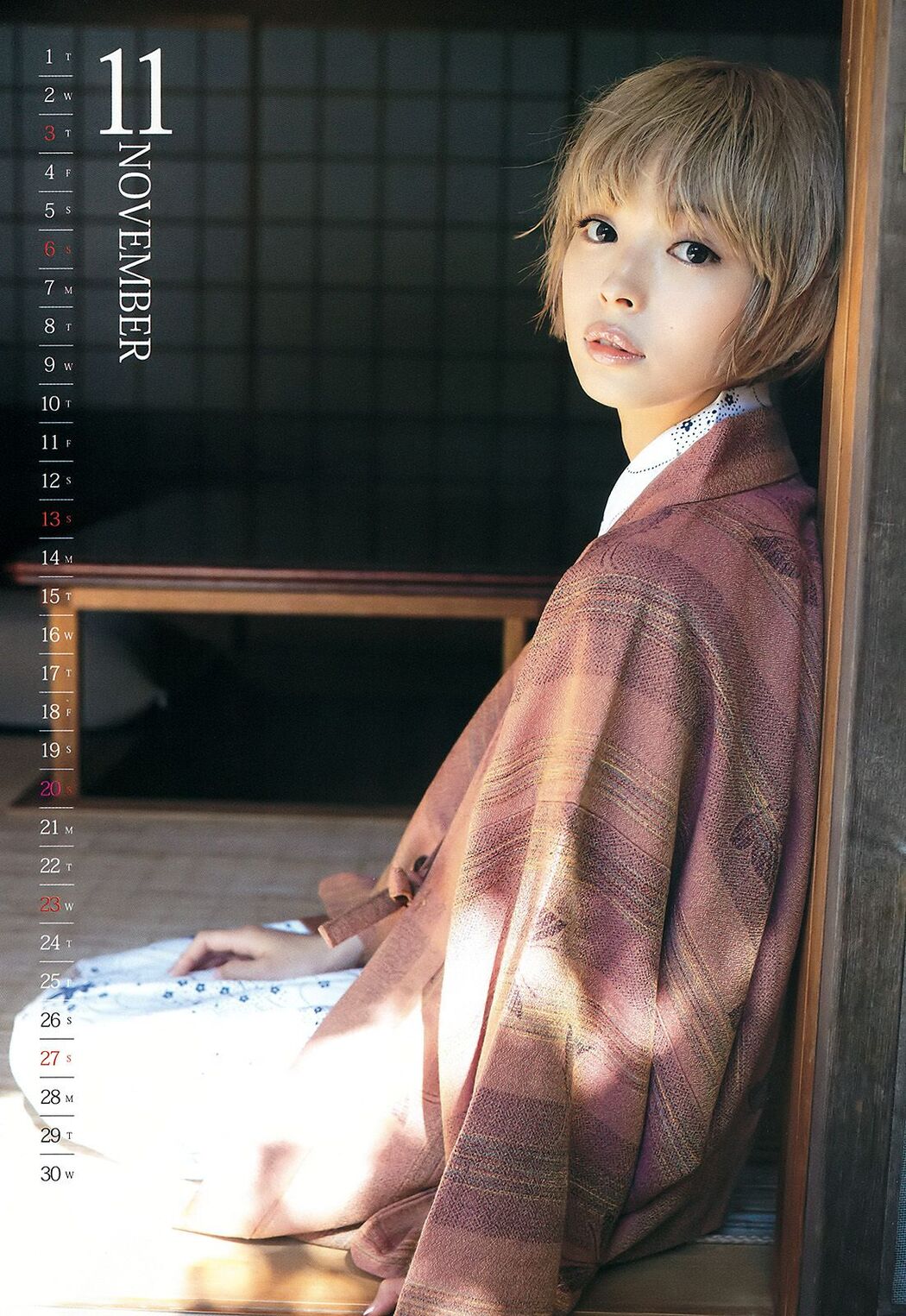 Moga Mogami Yu Saotome [Weekly Young Jump] 2016 No.22-23 Photo Magazine
