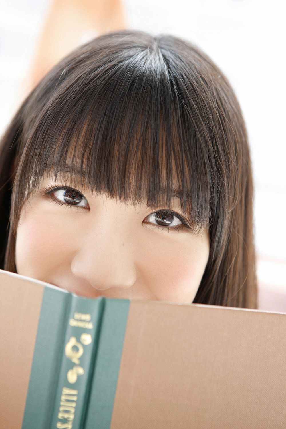 Kashiwagi Yuki "ひだまりゆきりん" [YS Web] Vol.446