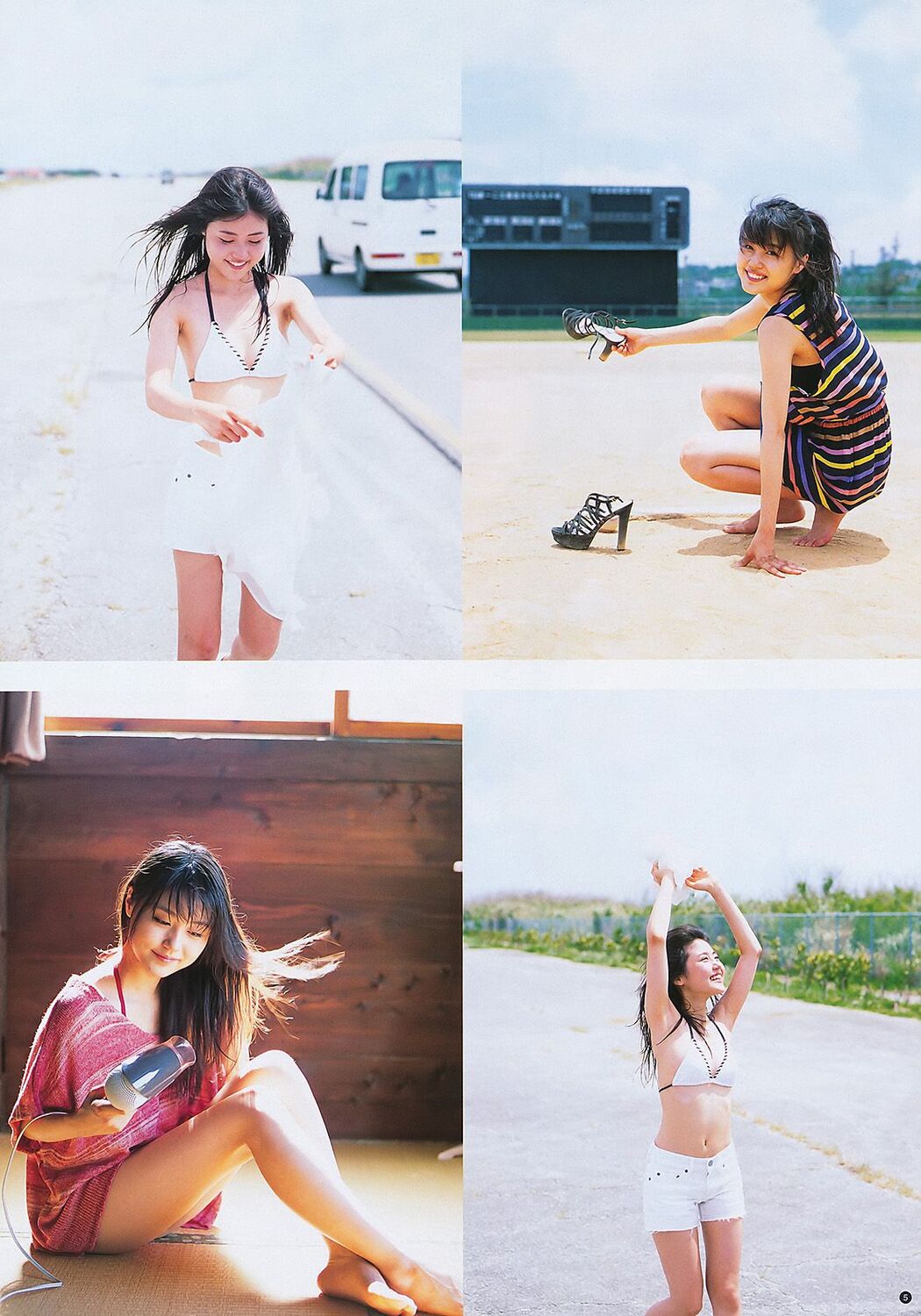 Kasumi Arimura Yui Yokoyama [Weekly Young Jump] 2011 No.40 Photograph