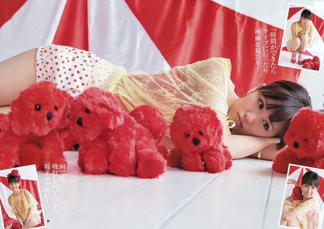 Atsuko Maeda Momoiro Clover Z [Weekly Young Jump] 2012 No.30 Photo Magazine