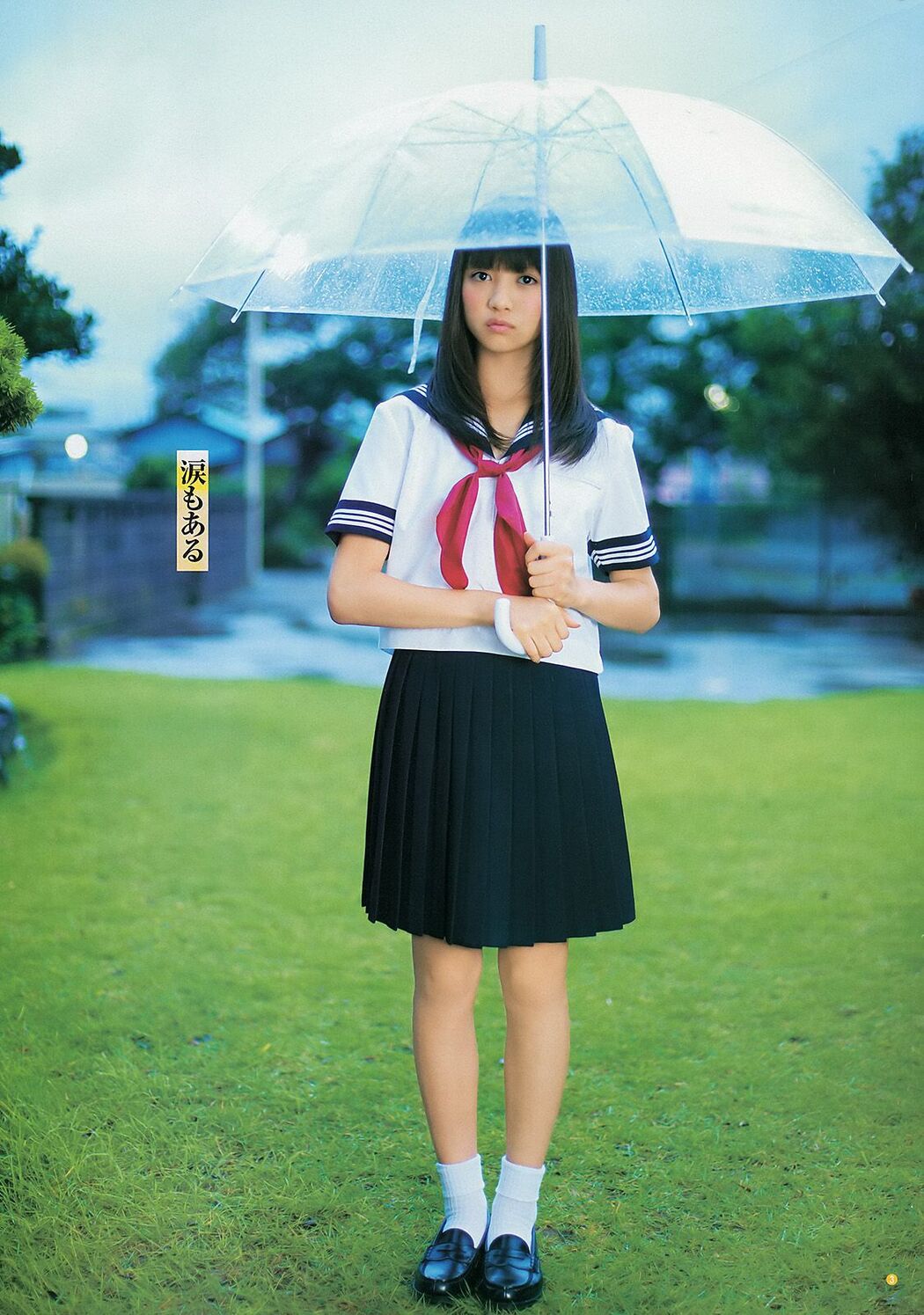 Nozomi Sasaki Hitomi Arai [Weekly Young Jump] 2013 No.02 Photograph
