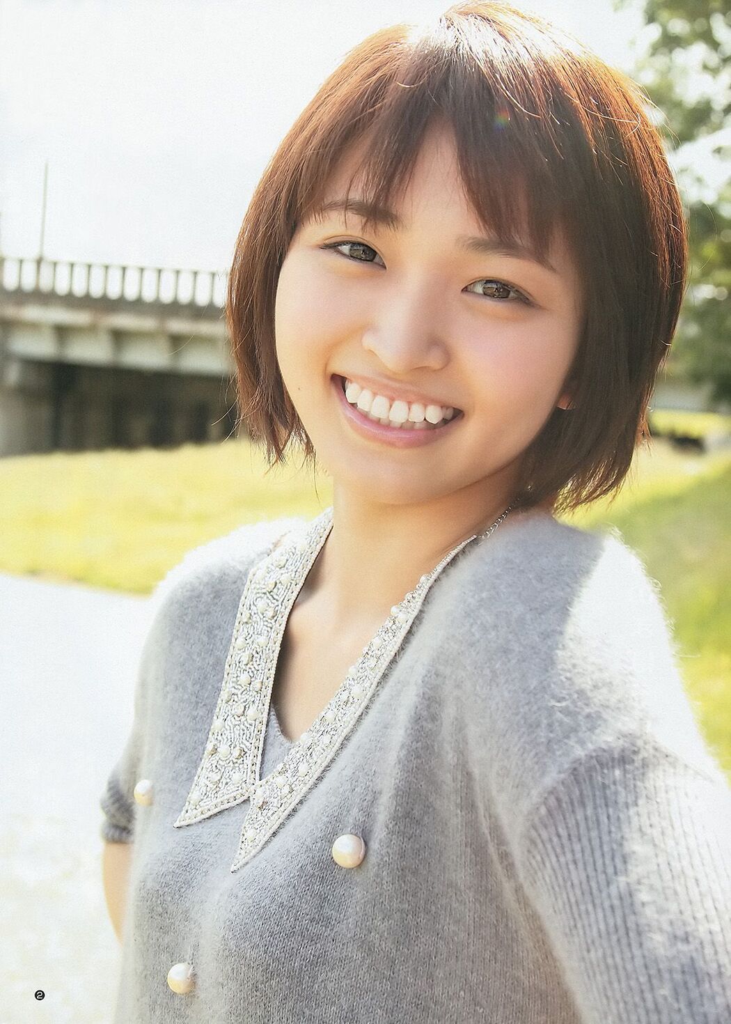 Rei Okamoto Anna Konno [Weekly Young Jump] 2012 No.51 Photo Magazine