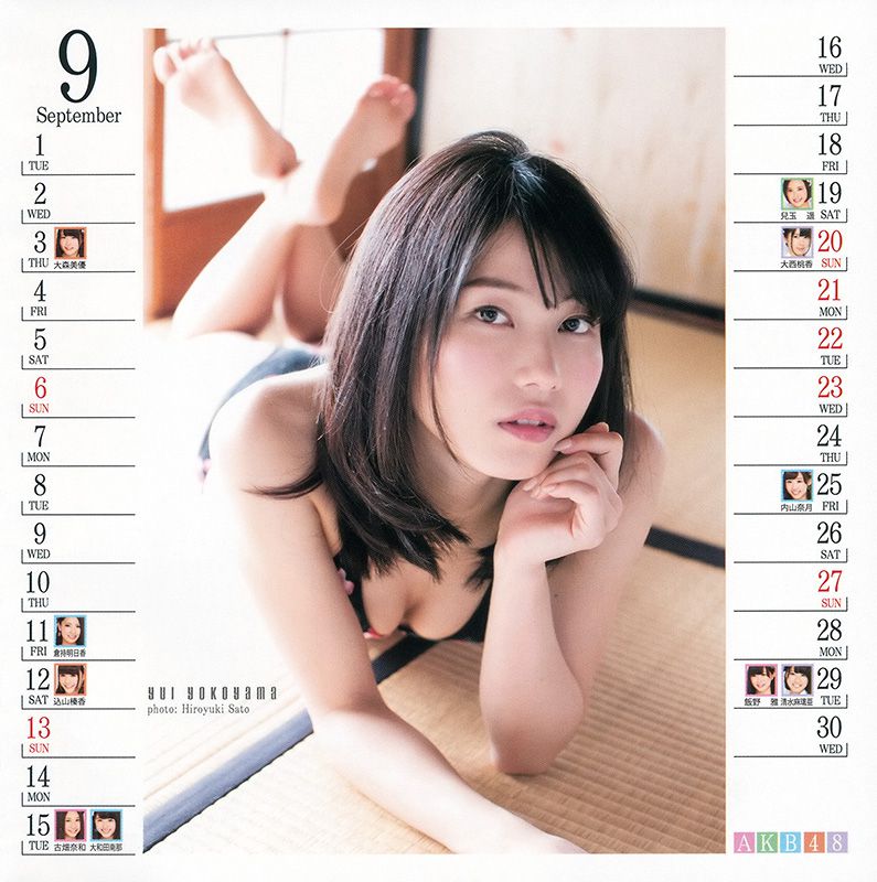 Mayu Watanabe Nana Owada Mion Mukaichi Yui Yokoyama Anna Iriyama [Weekly Young Jump] 2014 No.51 Photograph