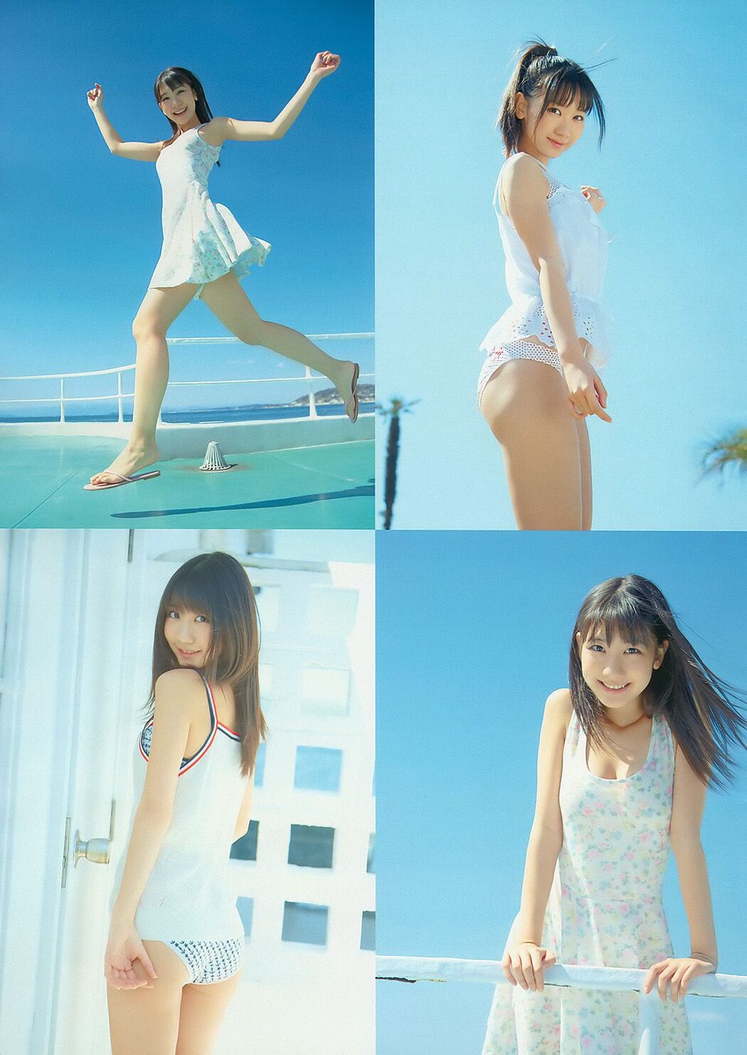 NMB48 Saki Tachibana [Weekly Young Jump] 2012 No.10 Photograph