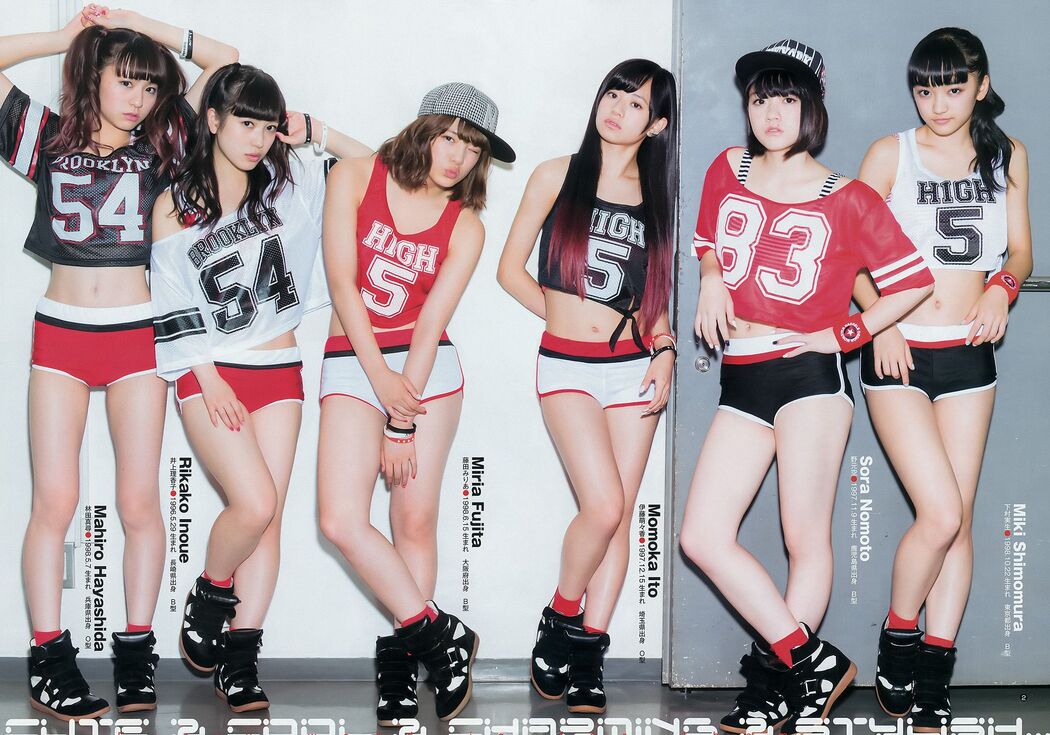 Yua Shinkawa Fairies [Weekly Young Jump] 2014 No.40 Photo