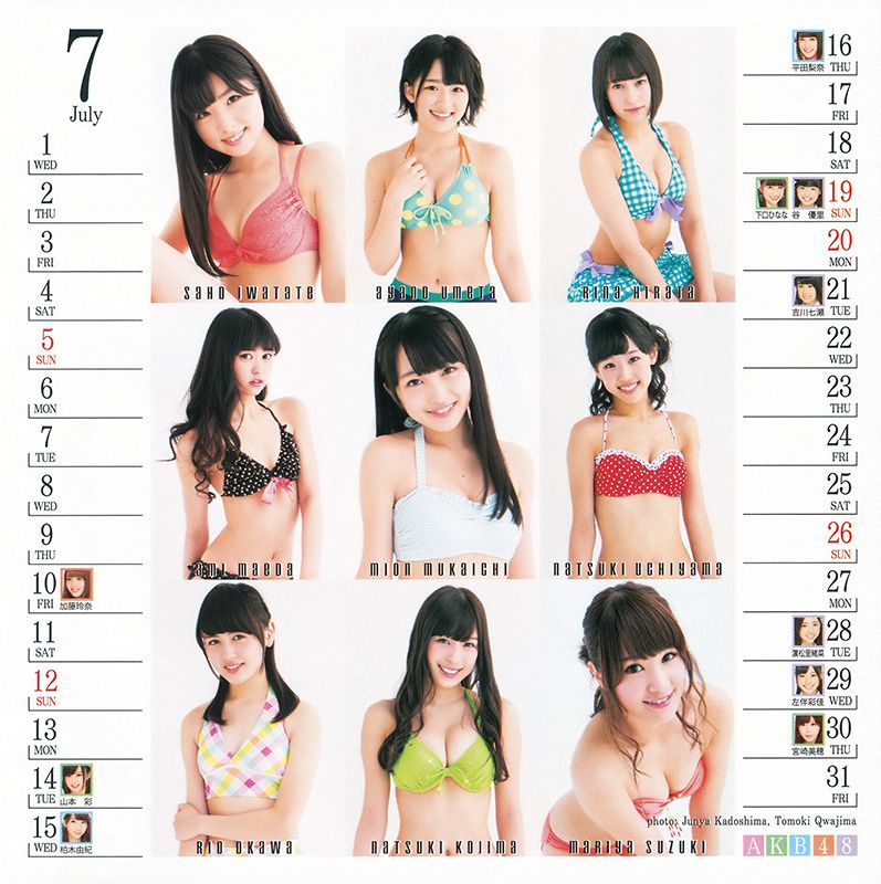 Mayu Watanabe Nana Owada Mion Mukaichi Yui Yokoyama Anna Iriyama [Weekly Young Jump] 2014 No.51 Photograph