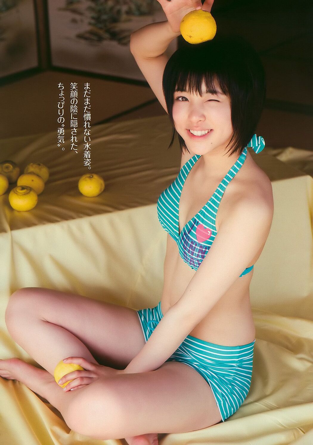 NMB48 Saki Tachibana [Weekly Young Jump] 2012 No.10 Photograph