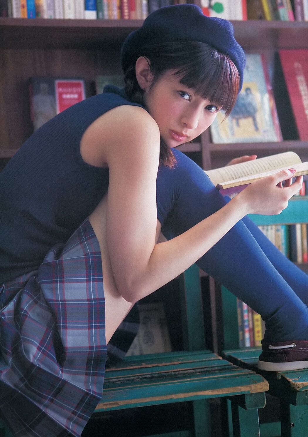 Kyoko Hinami Shizuka Nakamura Galcon Semi-Grand Prix Girls [Weekly Young Jump] 2013 No.19 Photo