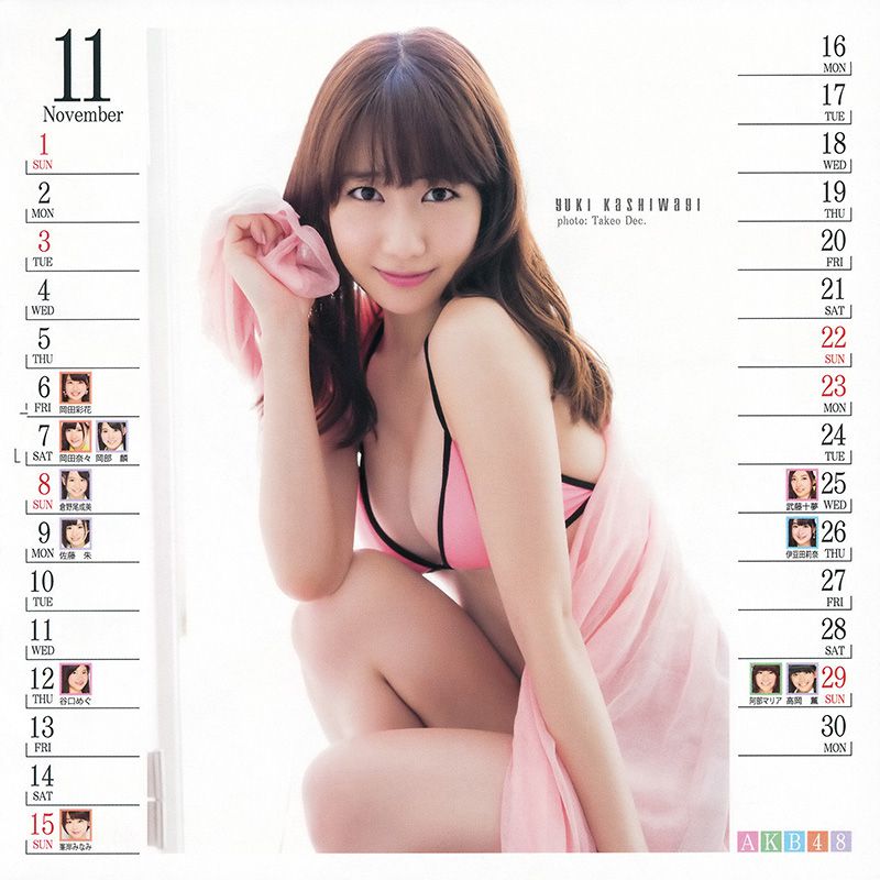 Mayu Watanabe Nana Owada Mion Mukaichi Yui Yokoyama Anna Iriyama [Weekly Young Jump] 2014 No.51 Photograph